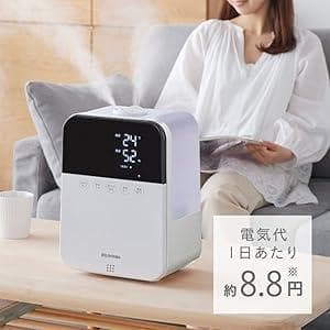 アイリスオーヤマ 加湿器 大容量 超音波式 スチーム式(加熱式) ハイブリット式