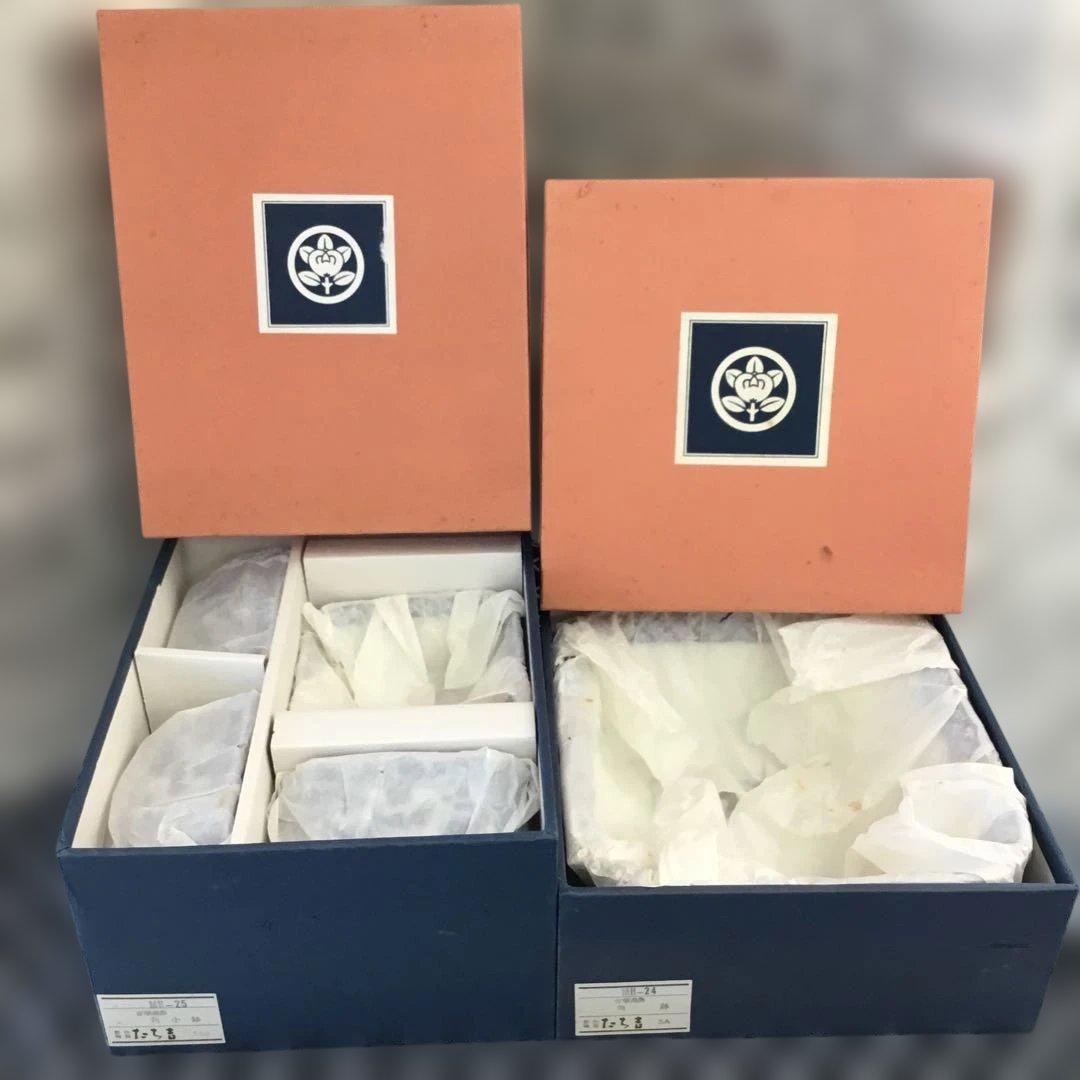 たち吉　青華遊魚　角鉢　角小鉢　6個セット　橘吉　タチキチ