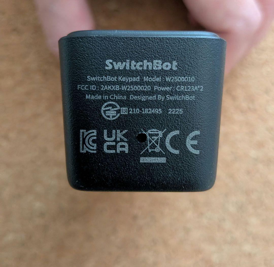 【SwitchBot】スマートロック+キーパッド