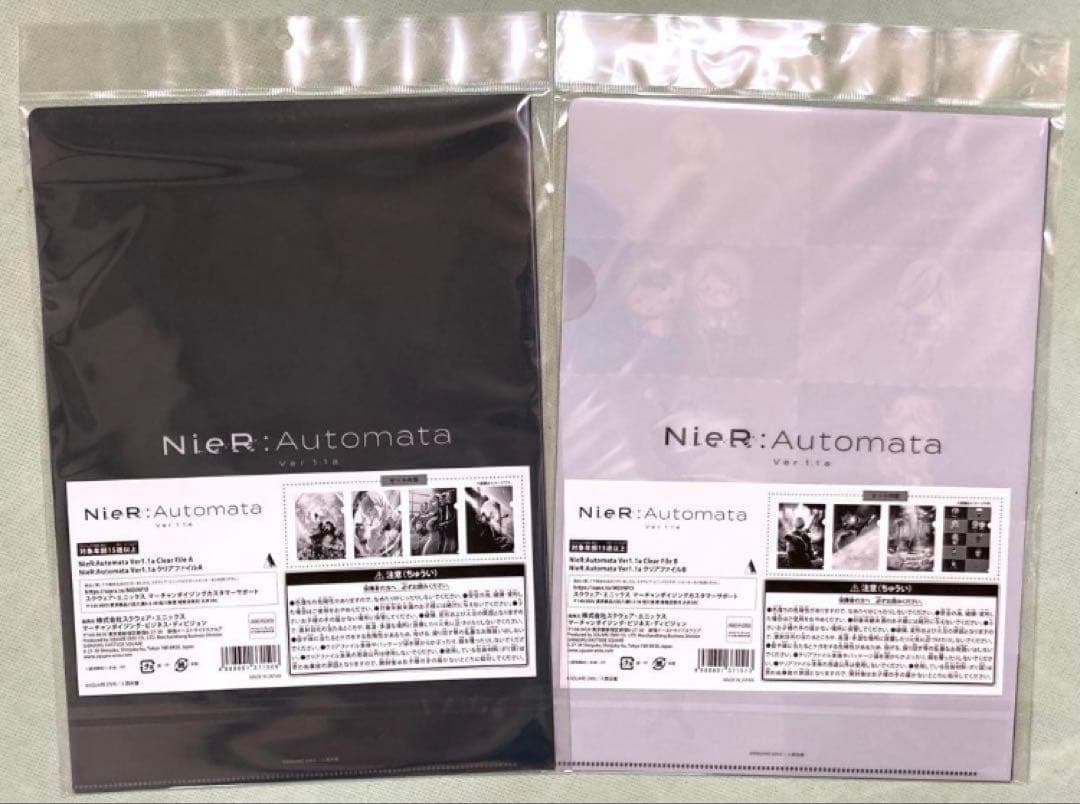NieR:Automata Ver1.1a クリアファイル A&B 全8種セット