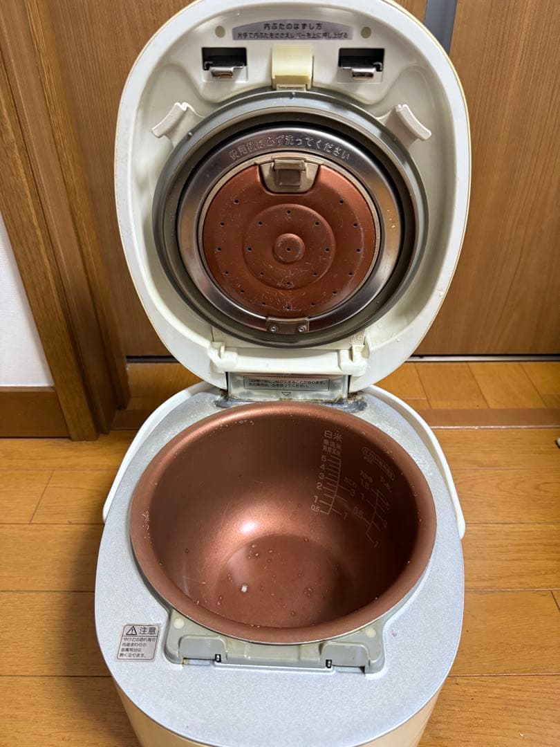 SANYO IH炊飯器 ホワイト Model:ECJ-XP1000(W)