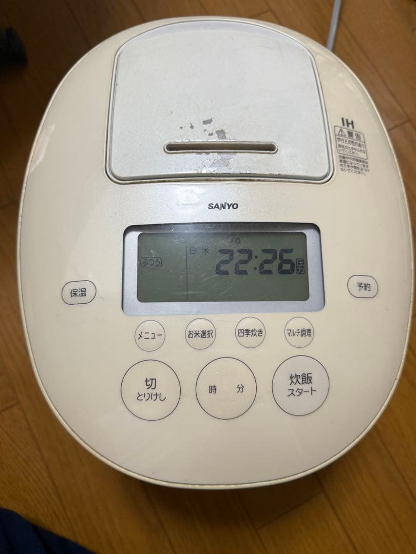 SANYO IH炊飯器 ホワイト Model:ECJ-XP1000(W)