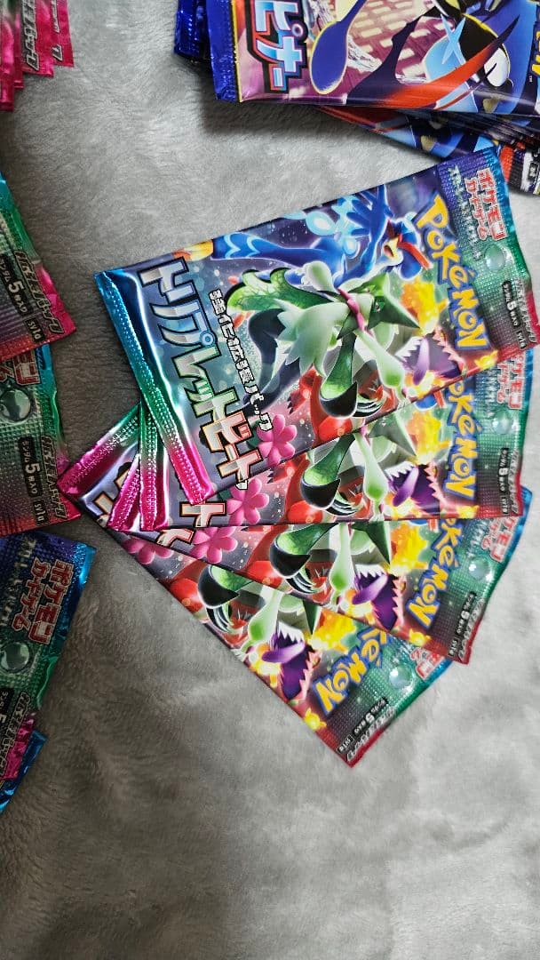 ポケモンカード　インフェルノX　他 206パック　サーチ済　まとめ売り