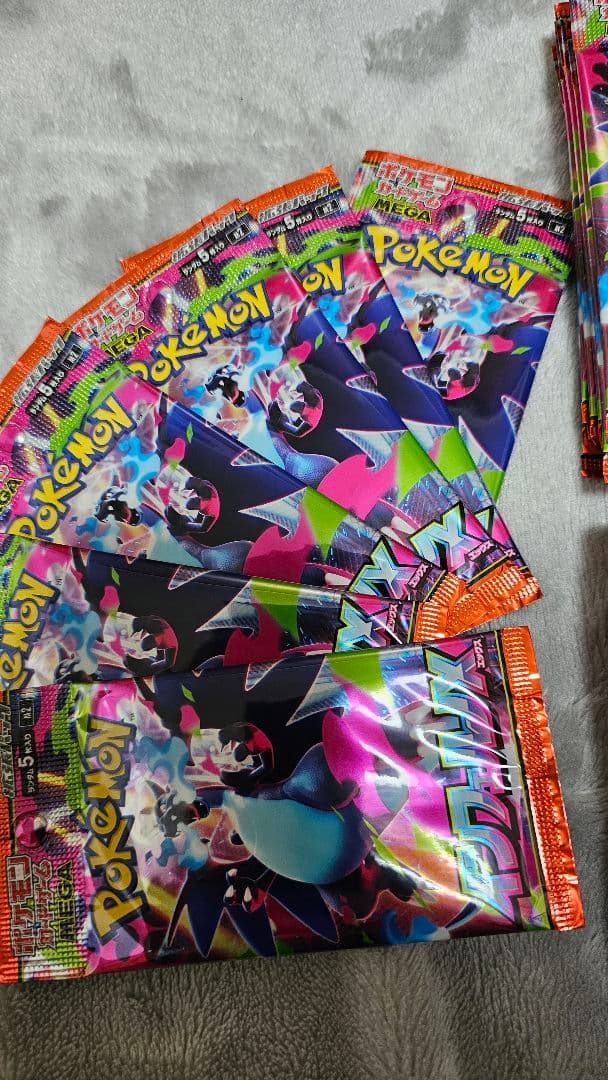 ポケモンカード　インフェルノX　他 206パック　サーチ済　まとめ売り
