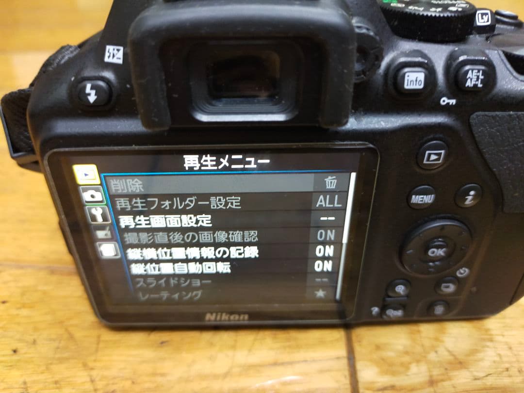 Nikon D3500 一眼レフ　レンズ18-55 レンズ70-300の2本付