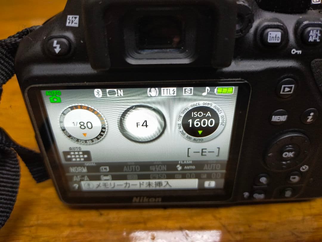 Nikon D3500 一眼レフ　レンズ18-55 レンズ70-300の2本付