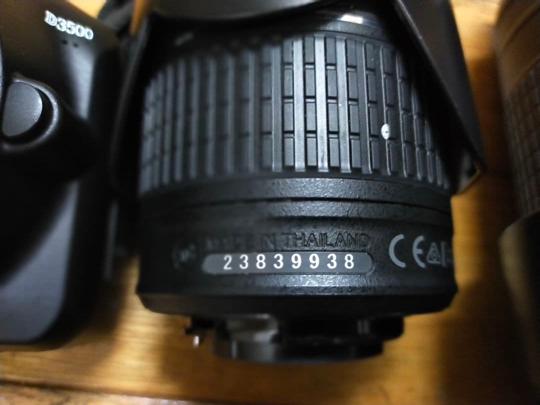 Nikon D3500 一眼レフ　レンズ18-55 レンズ70-300の2本付