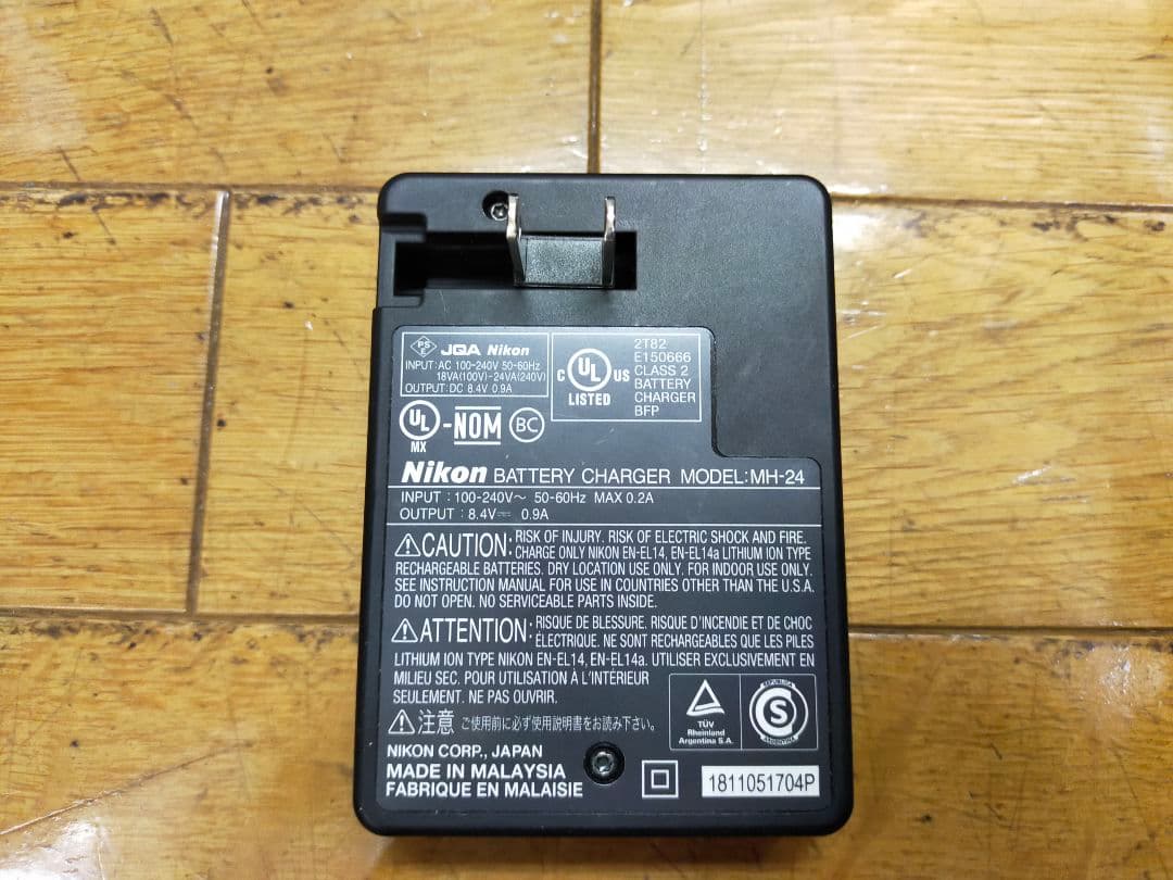 Nikon D3500 一眼レフ　レンズ18-55 レンズ70-300の2本付
