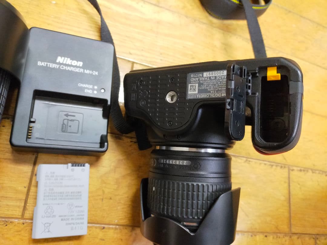 Nikon D3500 一眼レフ　レンズ18-55 レンズ70-300の2本付
