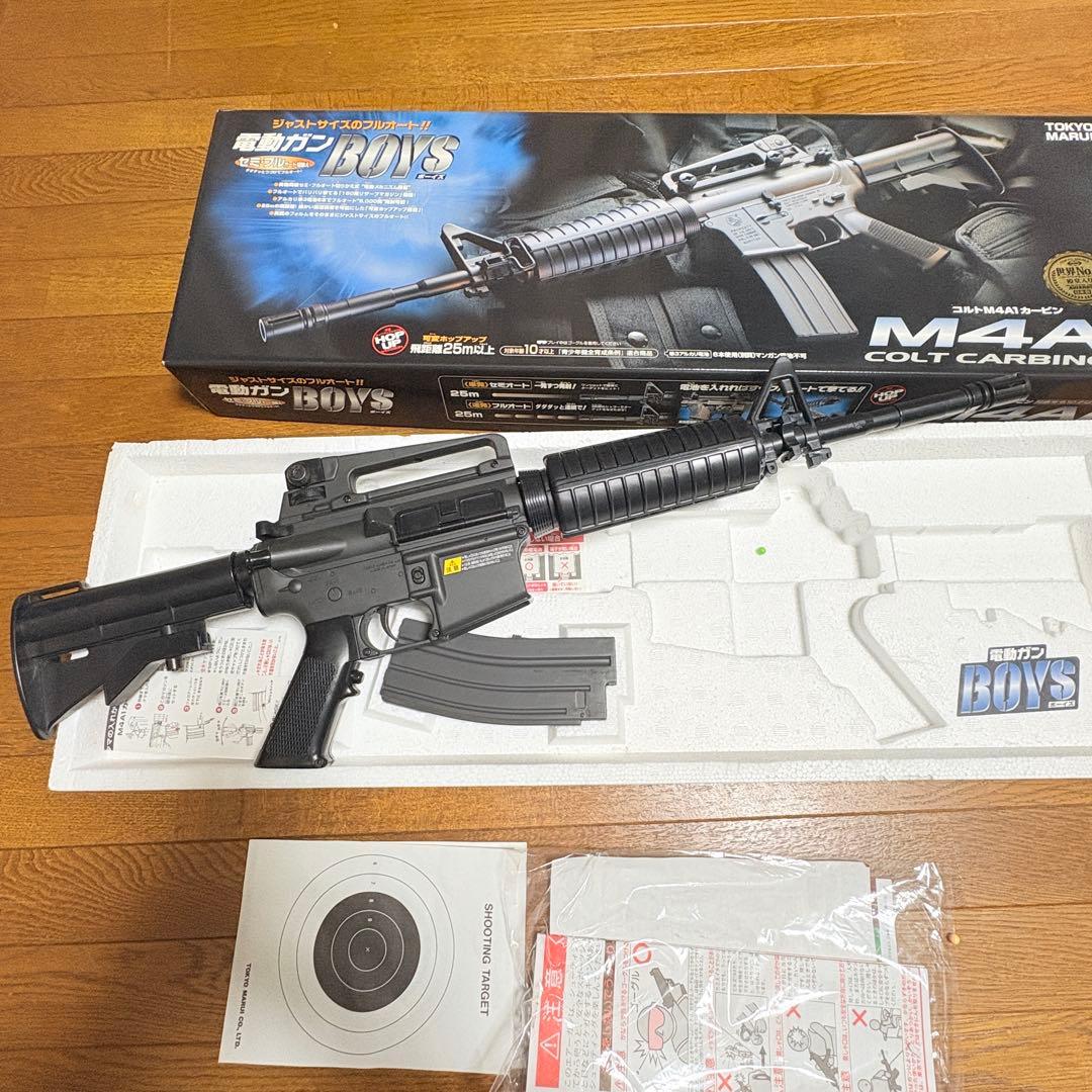 M4A1 Boys コルト 玩具電動ガン ブラック　東京マルイ10禁　おもちゃ