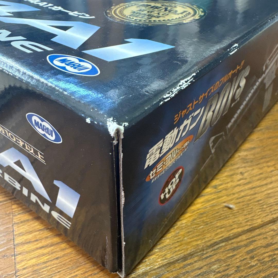 M4A1 Boys コルト 玩具電動ガン ブラック　東京マルイ10禁　おもちゃ