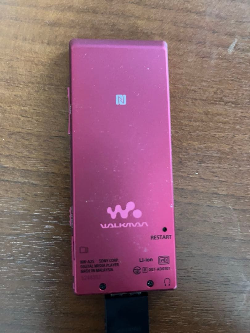 SONY NW-A20シリーズ 16GB ピンク