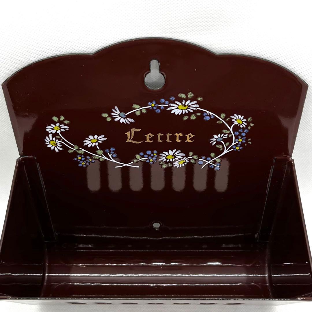 イマン　レターラック　デイジー　協和工業　ほうろう　廃盤