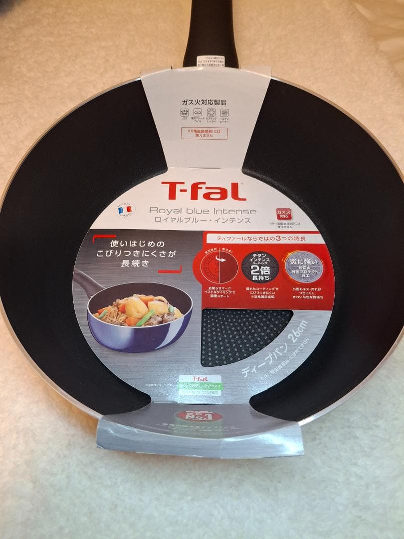T-fal ティファール フライパン2点セット 新品未使用