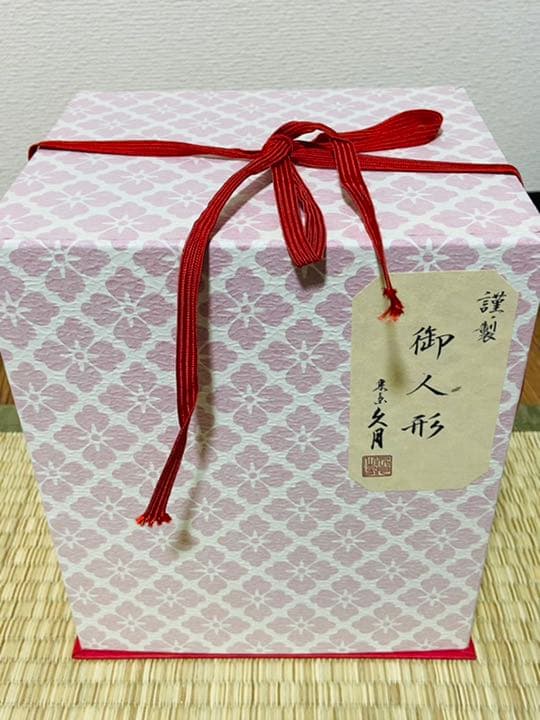 久月　市松人形　肌ぬぎ　ひなまつりのお祝いに
