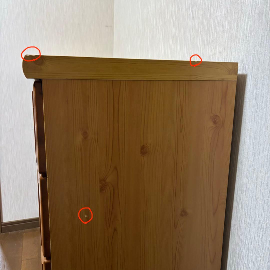 木製タンス 洋服タンス レトロ ブラウン 4段