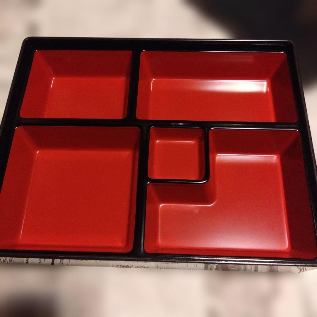 赤と黒の弁当箱 5個セット