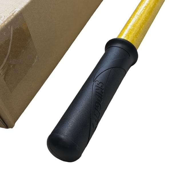 【SKIDGER】スキッジャー 草刈り 立ったまま楽々 ガーデニング【未使用品】