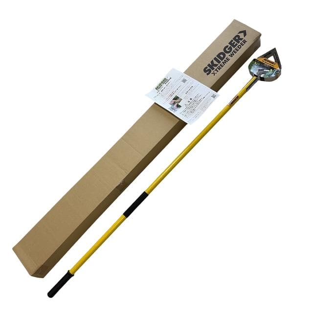 【SKIDGER】スキッジャー 草刈り 立ったまま楽々 ガーデニング【未使用品】