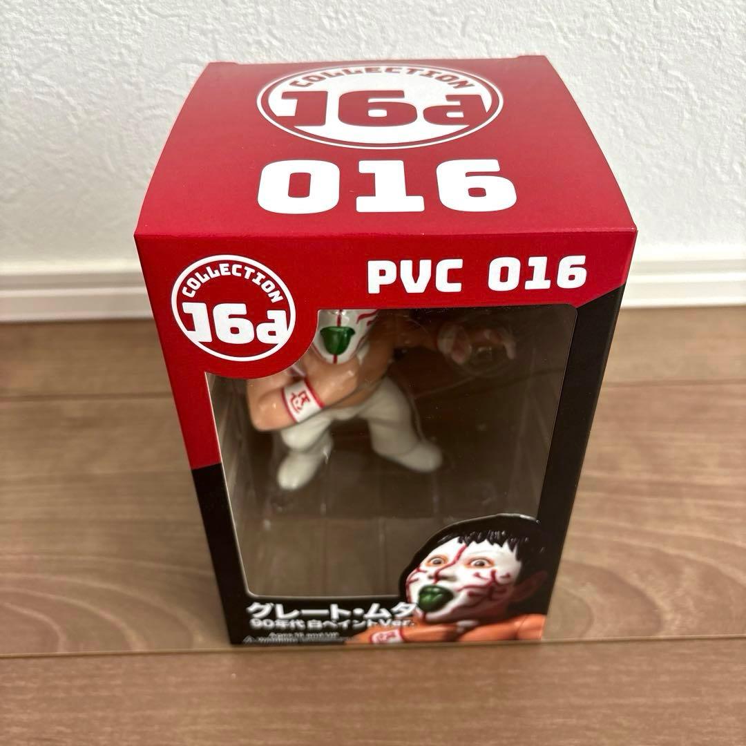 グレートムタ 90年代白ペイントver.フィギュア