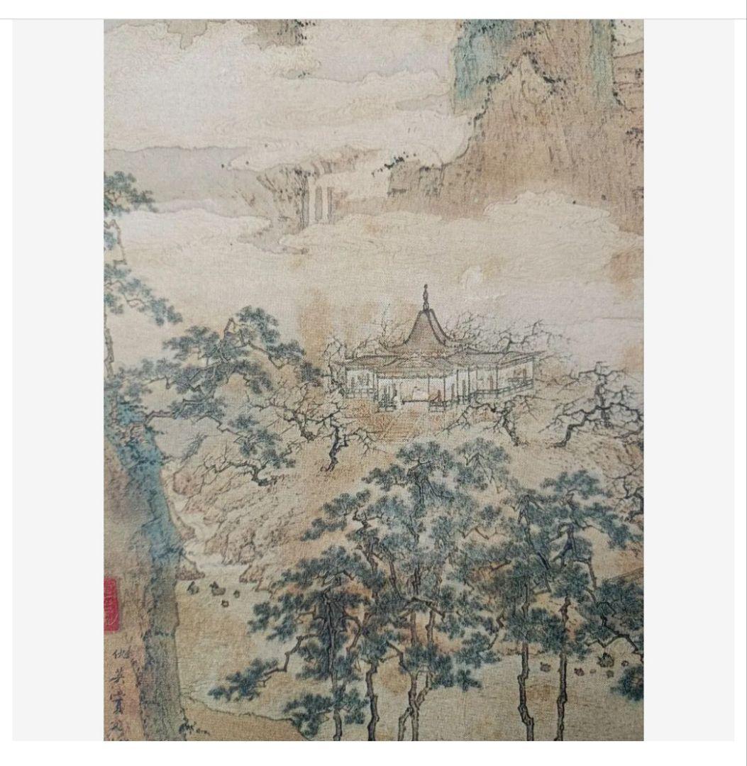 レア 明仇英 仙山樓閣圖 仙山楼閣図 中国掛け軸 美術工芸品