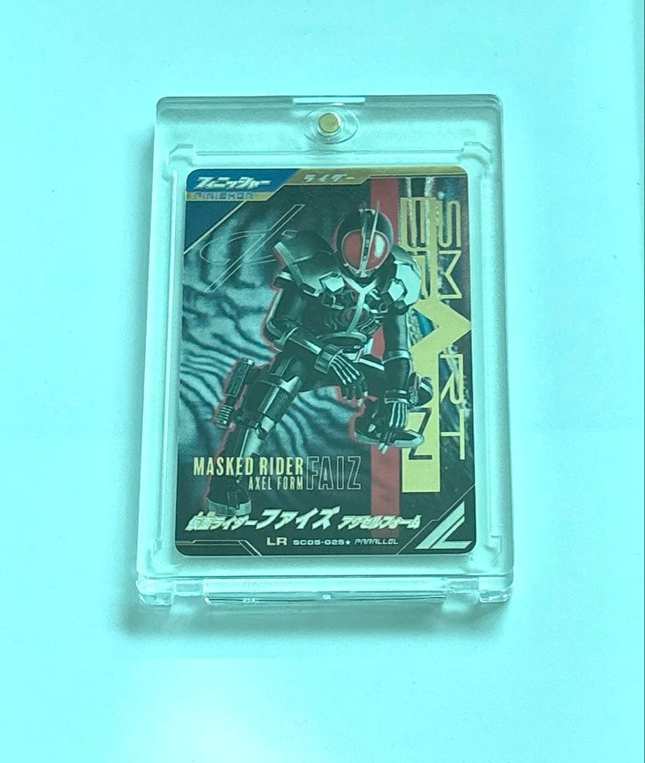 SC05章 仮面ライダーファイズ パラレル LR