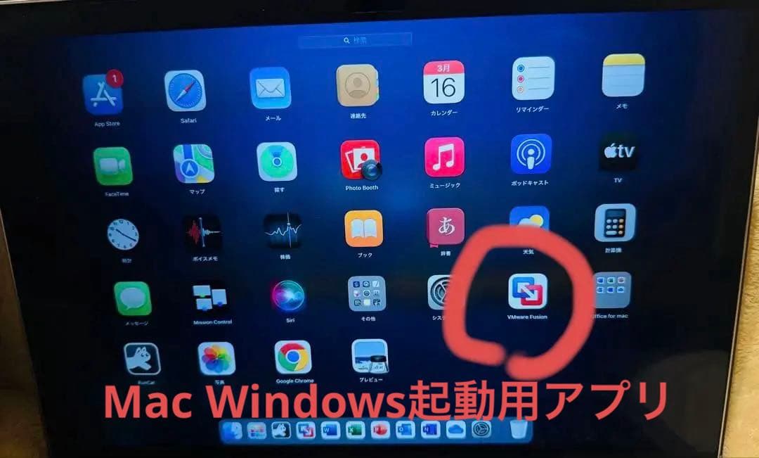 MacBook本体 MacBookPro2019 i5 8G 128G/office,Windows