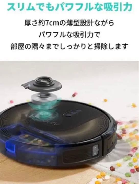 掃除機・クリーナー Anker Eufy RoboVac G30 Edge