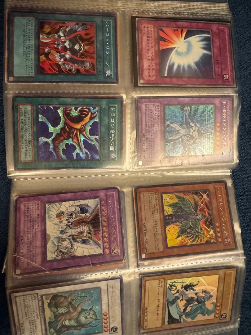 遊戯王カードバラ売り　ホロレア、昔のカード他あり