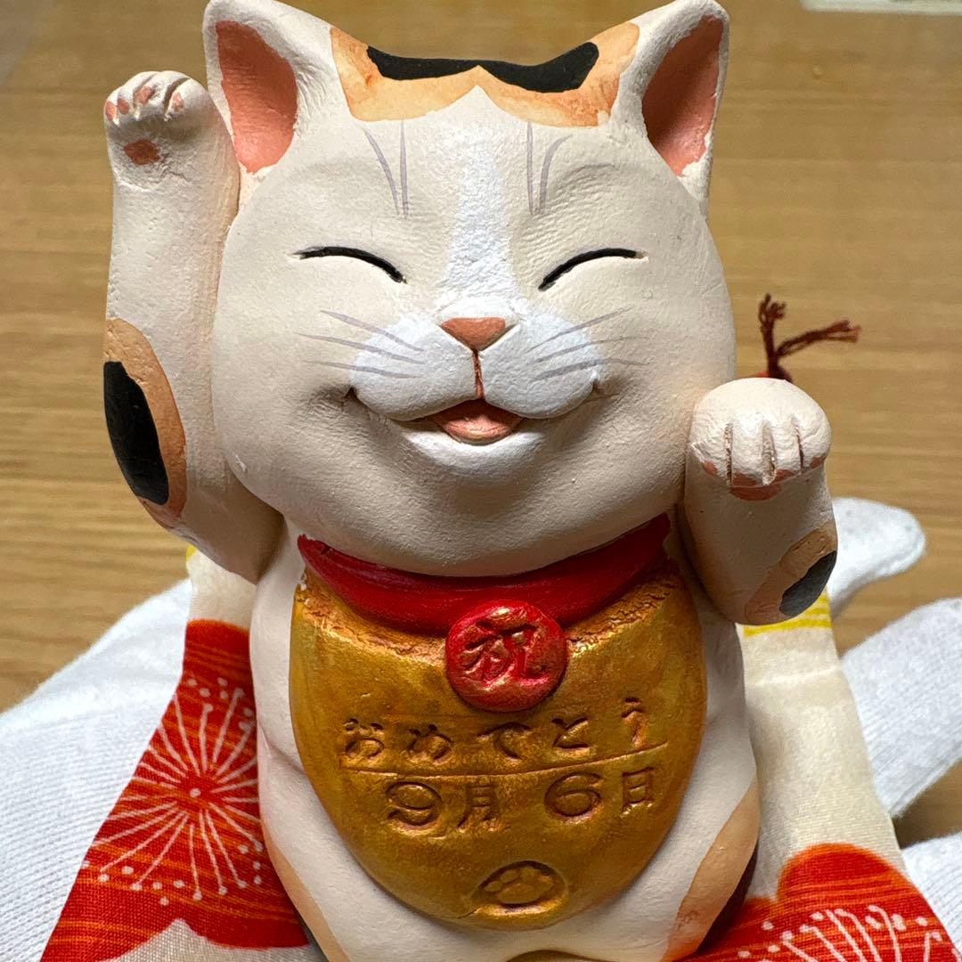 １点もの　作家ハンドメイド　もりわじんさん　招き猫　招きたん