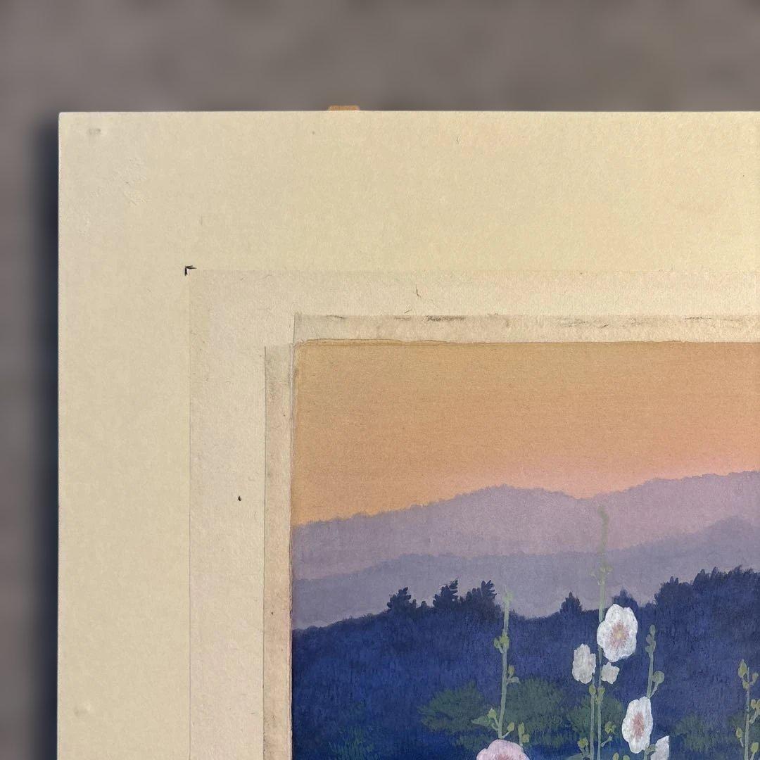 高橋新三郎　薬師寺遠望6号