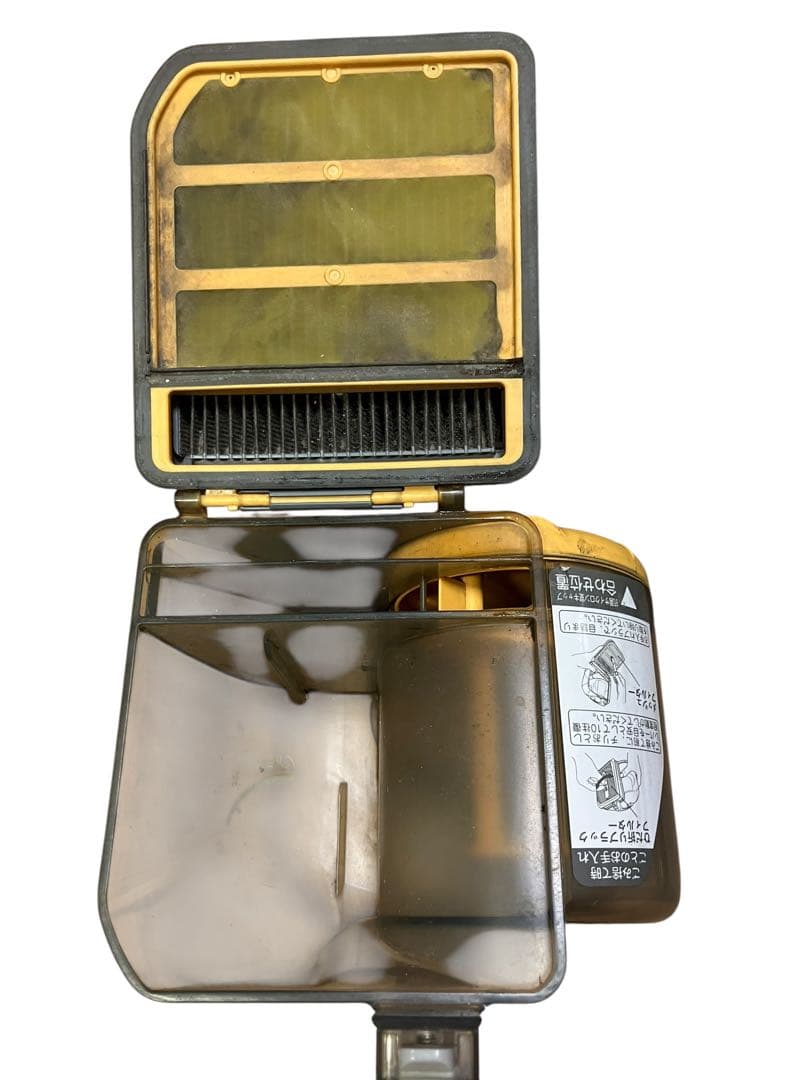 日立　CV- SG9 HITACHI サイクロン掃除機 4年製　保証付き