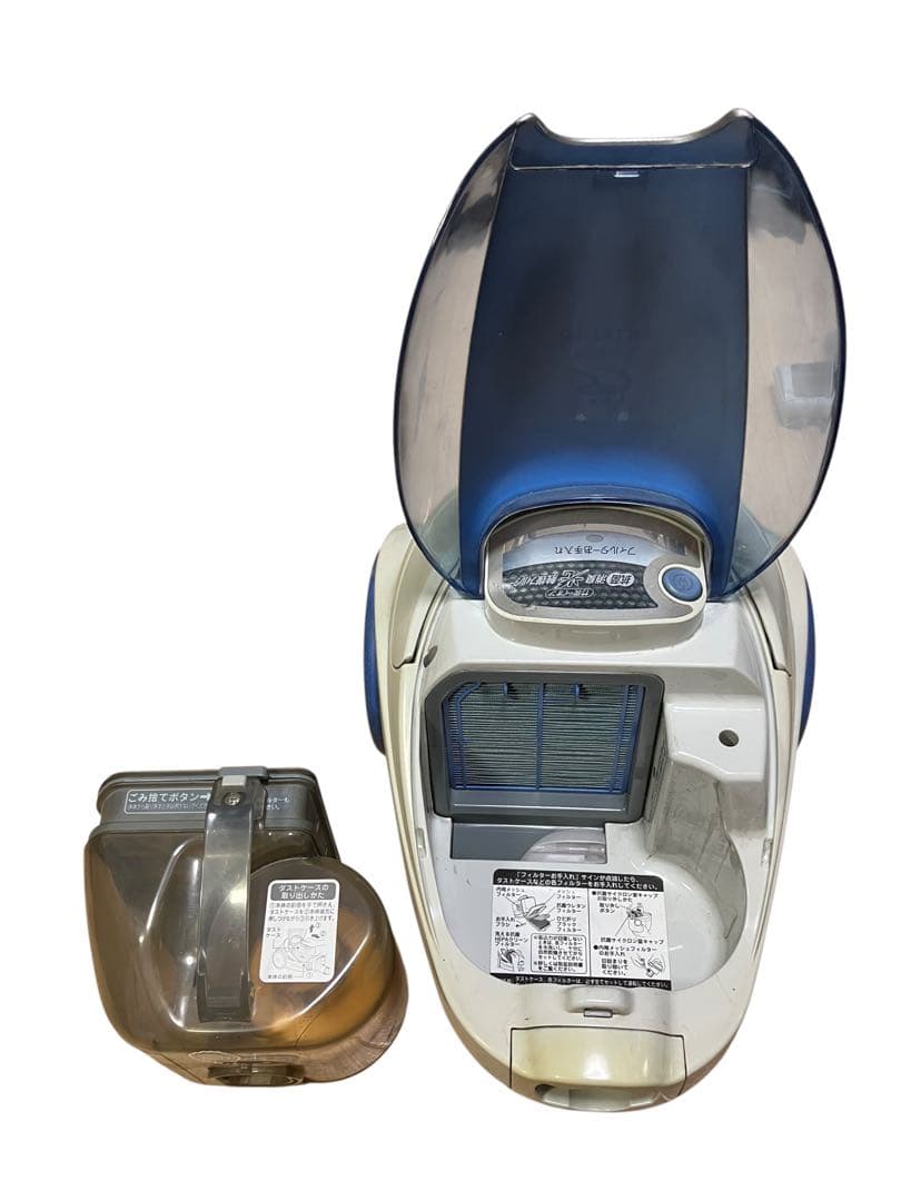 日立　CV- SG9 HITACHI サイクロン掃除機 4年製　保証付き