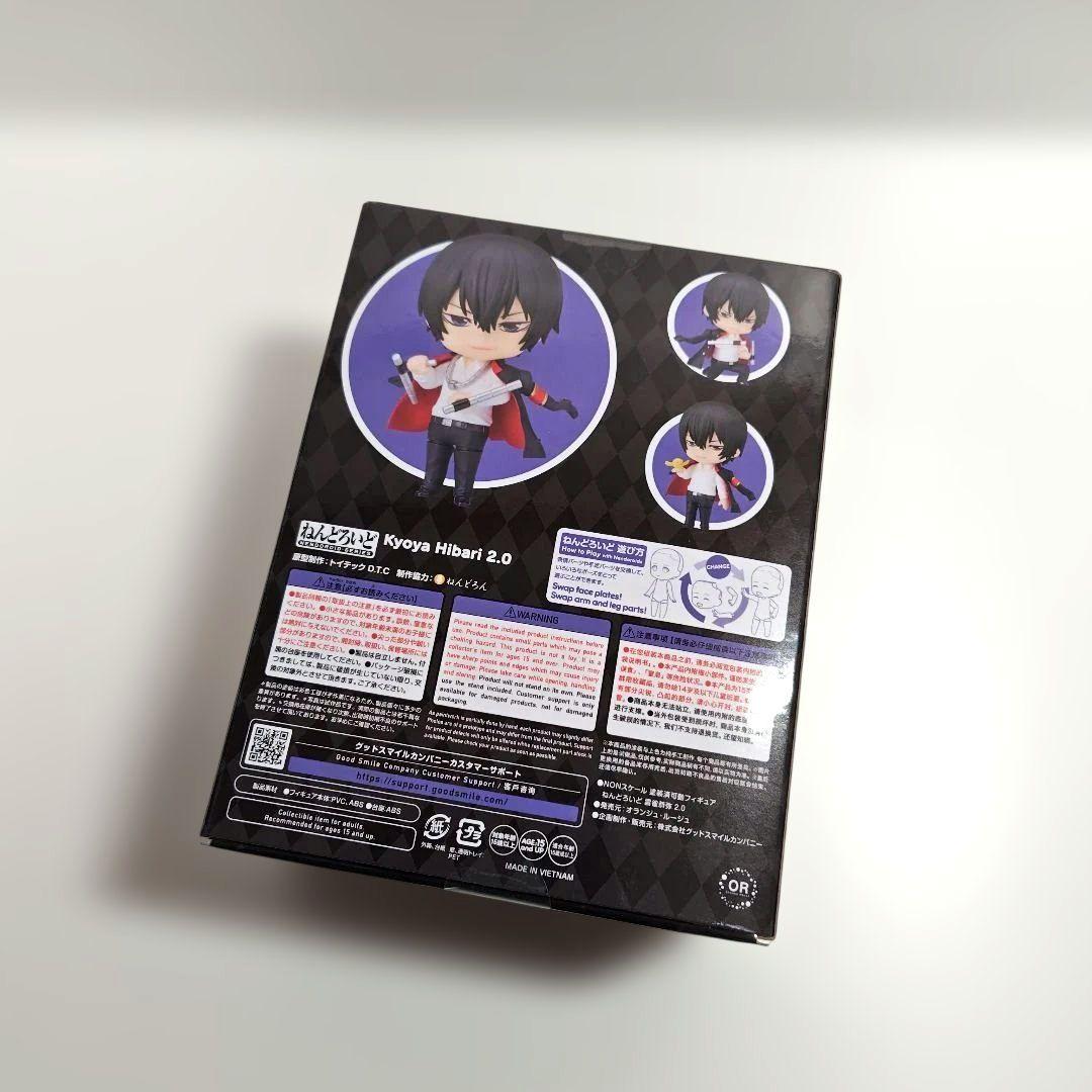 家庭教師ヒットマンREBORN! ねんどろいど フィギュア 雲雀恭弥