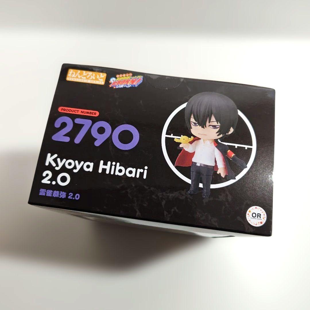 家庭教師ヒットマンREBORN! ねんどろいど フィギュア 雲雀恭弥