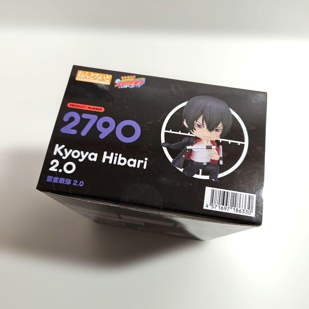 家庭教師ヒットマンREBORN! ねんどろいど フィギュア 雲雀恭弥