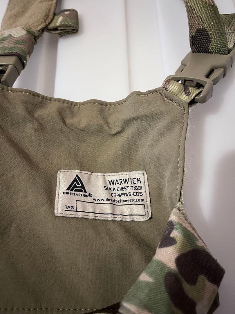 チェストリグ　マガジンポーチ　3点セット　マルチカム