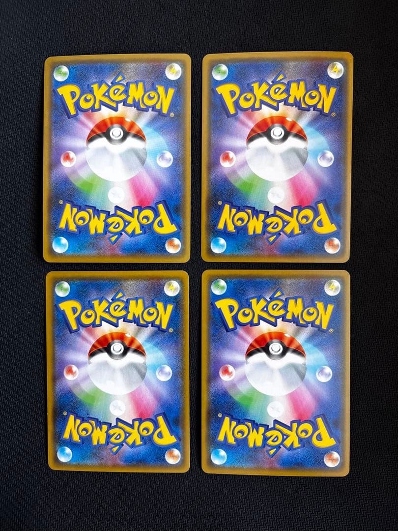 ポケモンカード タッグチーム まとめ売り