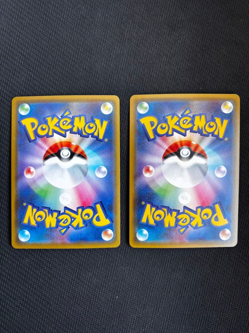 ポケモンカード タッグチーム まとめ売り