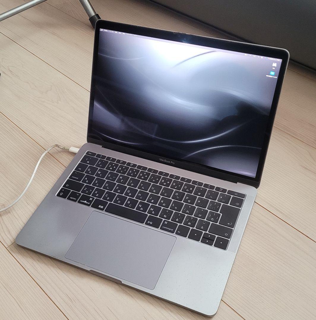 Apple MacBook Pro 2017 ジャンク扱い