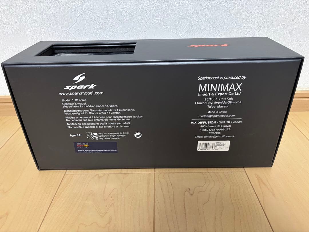 ミニカー spark RB18 No.1 MAXVERSTAPPEN 1/18