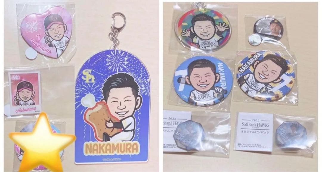 若鷹ガチャ ホークス 中村晃 16点セット