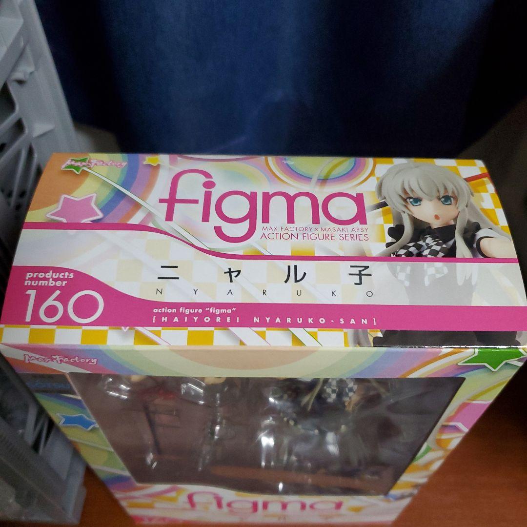 figma 這いよれ！ニャル子さん ニャル子