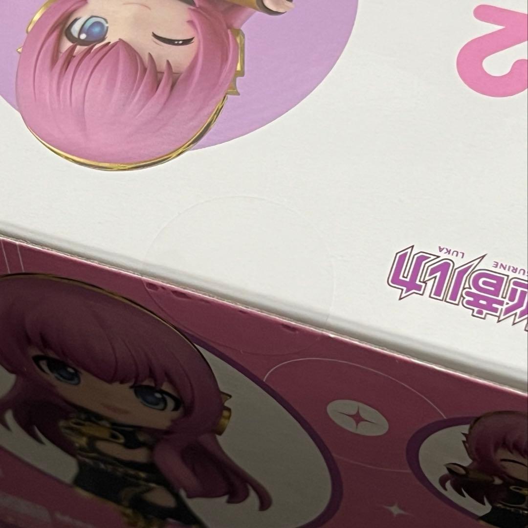 ねんどろいど　巡音ルカ　2.0 グッドスマイルカンパニー
