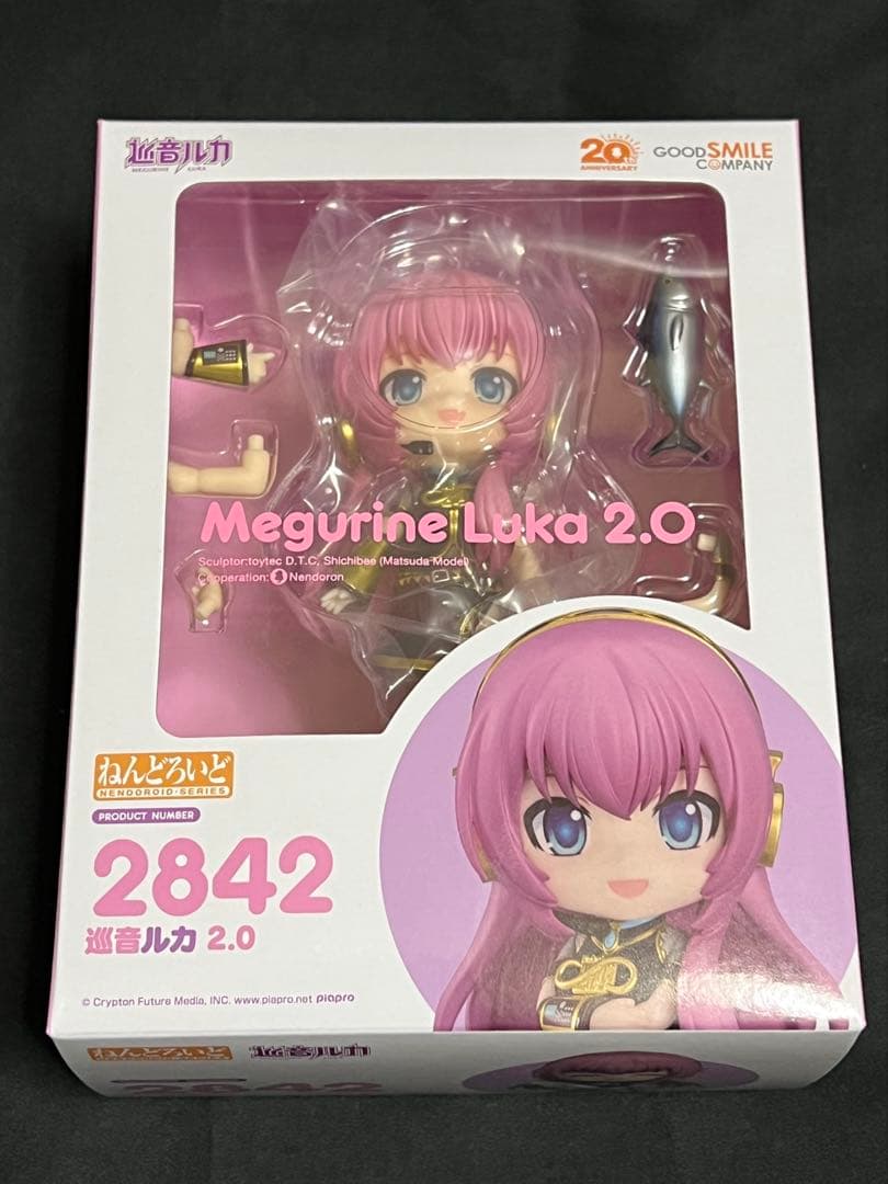 ねんどろいど　巡音ルカ　2.0 グッドスマイルカンパニー