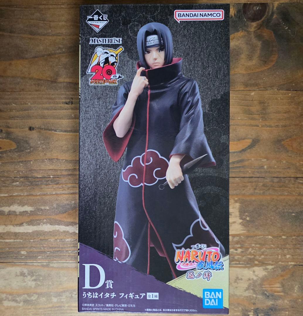 一番くじ NARUTO-ナルト- 疾風伝 忍ノ絆 D賞 うちはイタチ フィギュア