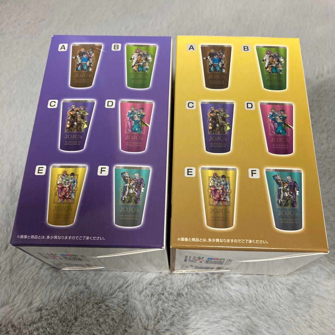 ジョジョの奇妙な冒険　フルカラータンブラー C・E 第3部5部セット