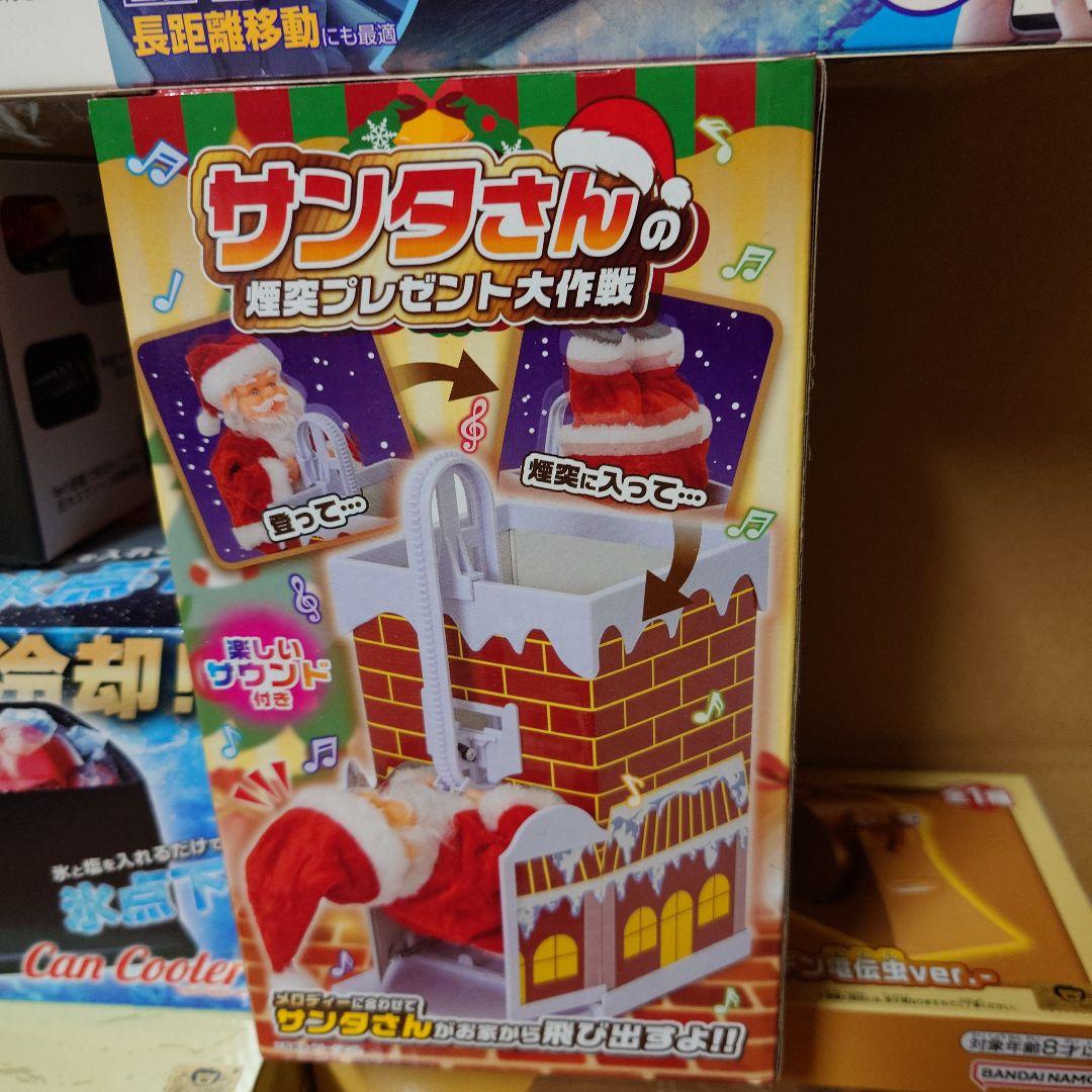 プライズ　日用品　グッズ　まとめ売り　ワンピース　ベイマックスなど