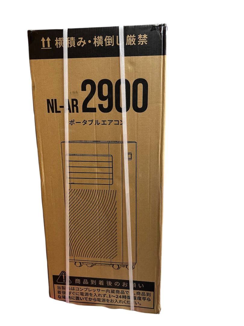 ★未使用 箱入り NEOLEAD スポットクーラー 4way 工事不要 送料無料