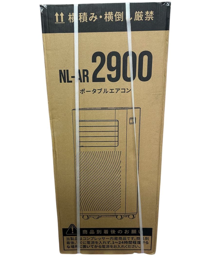 ★未使用 箱入り NEOLEAD スポットクーラー 4way 工事不要 送料無料